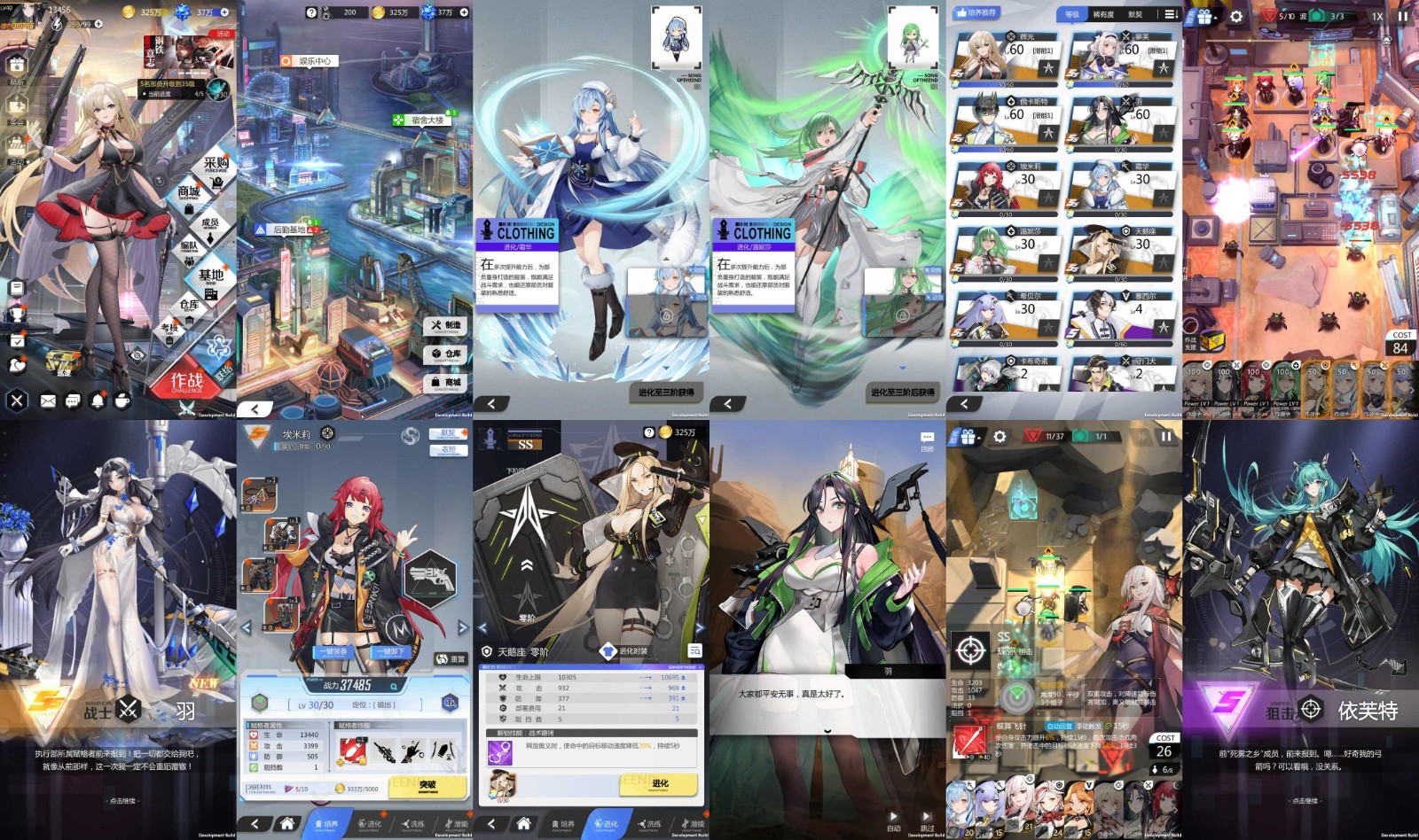 独家精品【海魂风月】-内购-100元单买测试资格