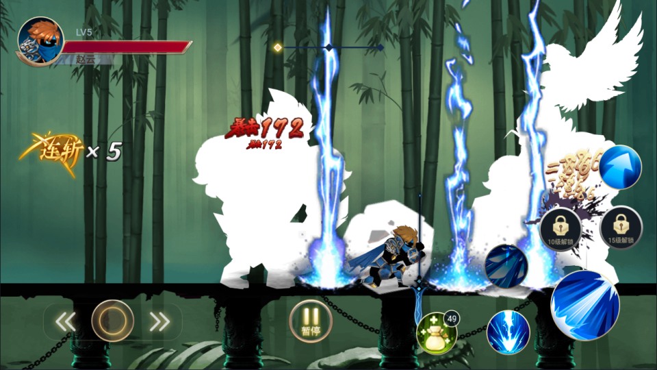 小游戏·【火柴人三国】·无限内购