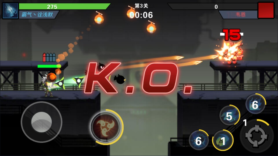 小游戏·【我火力贼猛】·无限内购