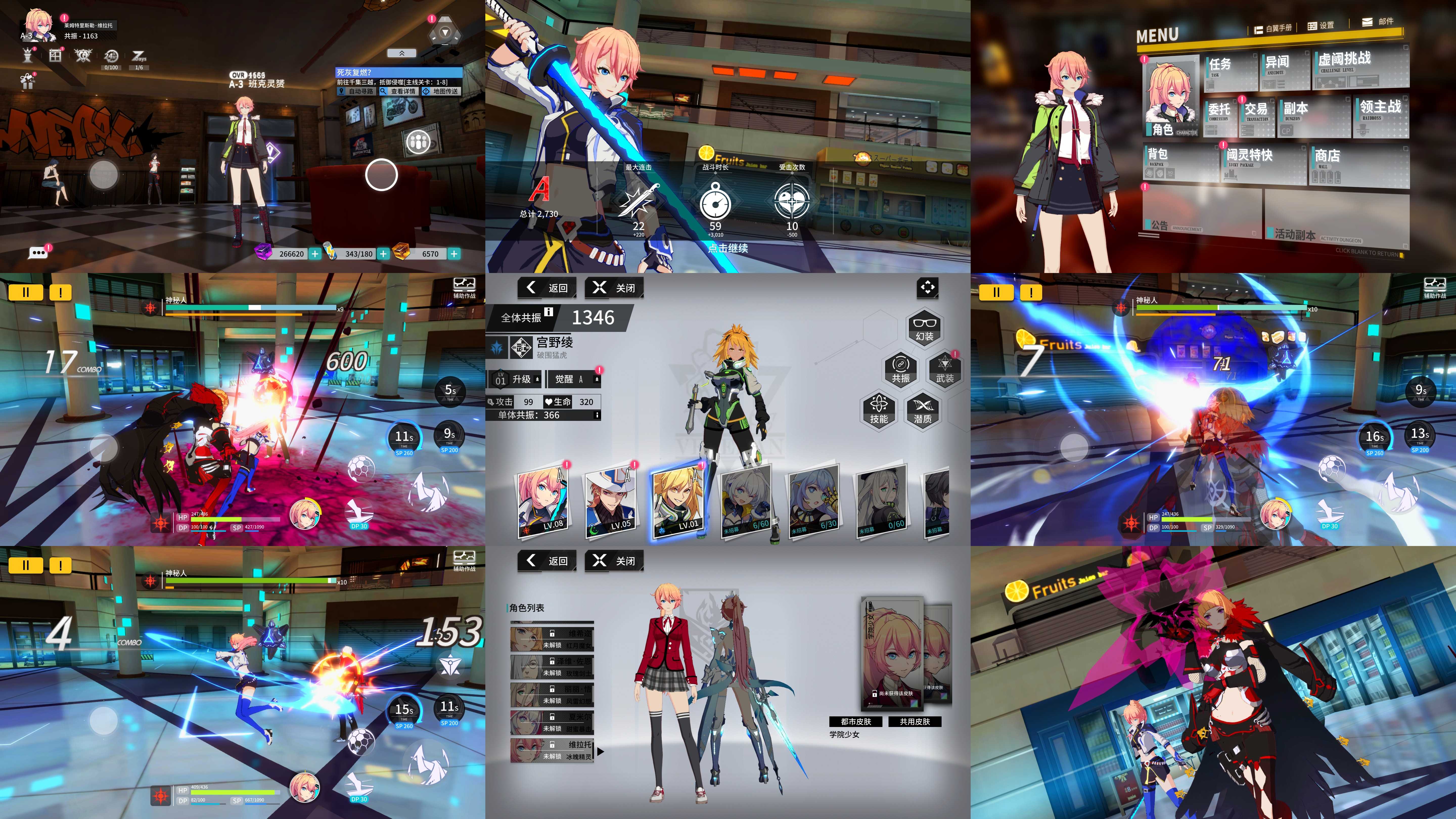 独家精品【曙光行动】-内购-100元单买测试资格